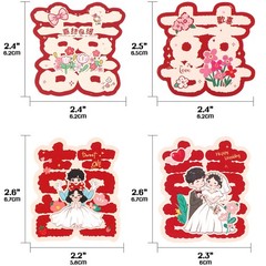 120 Pcs Chinese Wedding Double Happiness Confetti Red Table Decorations Party