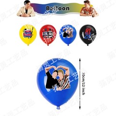 Heated Rivalry Backbrop Birthday Party Decor Supplies Balloons Banner Gifts