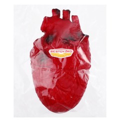Halloween Fake Heart Prop Scary Body Part Blood Heart Decoration Party Supplies