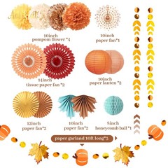 Fall Party Decorations Kit Orange Brown Yellow Lake Blue