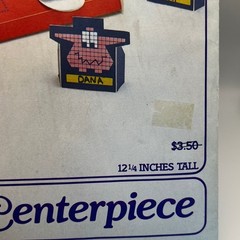 Hallmark Party Invaders Centerpiece Lot of 5 New In Package Deadstock 1982