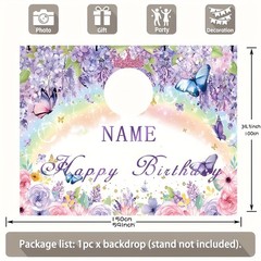 1pc Personalized Purple Flower Butterfly Princess Birthday Poster Tapestry Art ❀