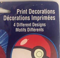 NEW! (2pks.) OF DESIGNWARE POKEMON PRINT PARTY DECOR 4 DIFF. MOTIFS IN EACH.