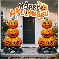 Happy Halloween Balloon Kit Aluminum Foil Pumpkin Party Balloons Decor Kids Gift