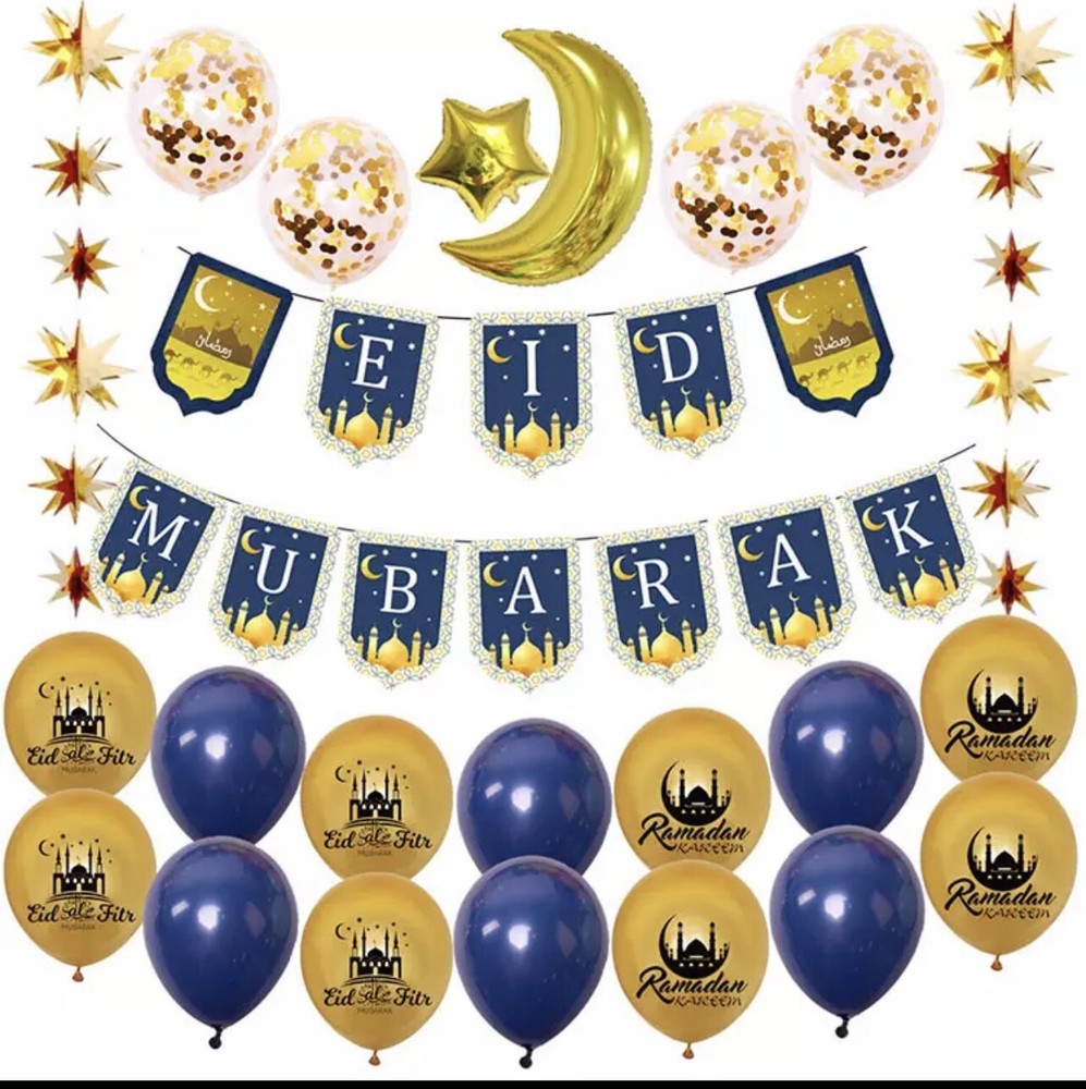 eid mubarak decoration
