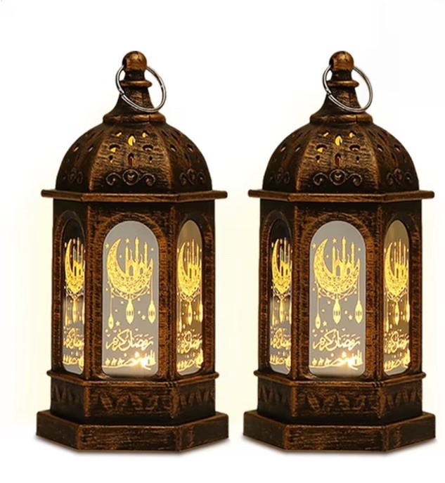 Ramadan Eid Mubarak Party Lanterns Bronze Gold Metal Geometric Decor