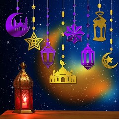 24 pcs Purple & Gold Eid Mubarak Hanging Pendant For Home Islam Party Decor