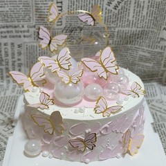 Pink Butterfly Cake Toppers, 11pcs Cupcake Toppers Happy Birthday Metal Gold …