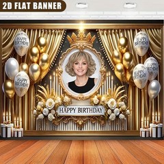 1pc 2D Crown Flower Balloon Personalized Birthday Custom Poster Backdrop❀