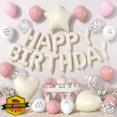 Adorely Pink Macaron Birthday Decor