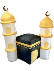 Inflatable Islamic 6FT Ramadan Kareem/Eid Mubarak Kaaba Mosque. Ramadan Blow up