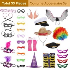 33 Pcs Funny Photo Booth Party Assorted Photo Booth Kit Props Costume Set, Ca…