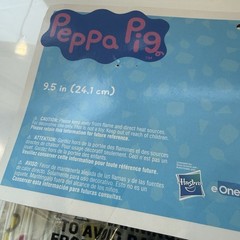 Peppa Pig Party Lanterns 3 Pack 9.5” Paper Hanging Decorations NEW