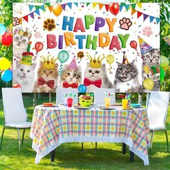 Cat Happy Birthday Backdrop Kitten Photography Background Party Supplies