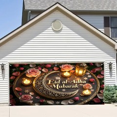 Eid Mubarak Party Background Eid Al Adha Islamic Holiday Art Decoration Backdrop