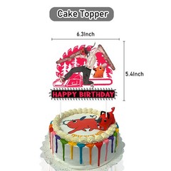 Chainsaw Man Birthday Party Decor Supplies Balloons Banner Cake Toppers Kids
