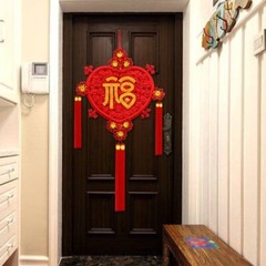 Red rope beauty Chinese knot pendant large happy word Fu word hanging decoration