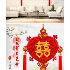 Red rope beauty Chinese knot pendant large happy word Fu word hanging decoration