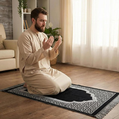 Ramadan & Eid Gift Set – Islamic Prayer Rug with Tasbih Beads, Premium Prayer Ma
