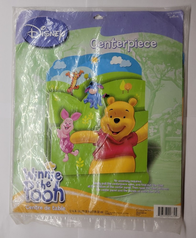 Disney Winnie the Pooh Centerpiece 12.5” Tall