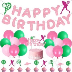 «Pink Green Tennis Party Decorations – Birthday Banner, Latex Balloons & Cake To