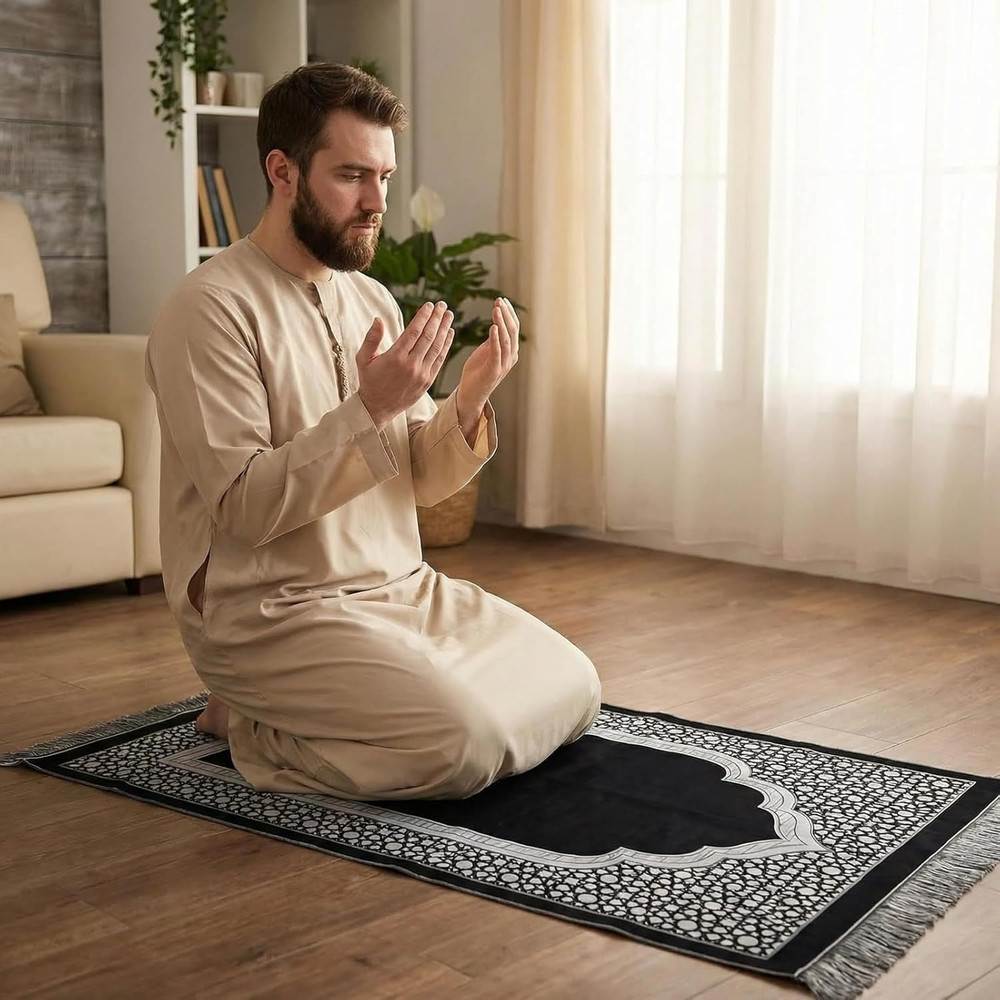 Ramadan & Eid Gift Set – Islamic Prayer Rug with Tasbih Beads, Premium Prayer Ma