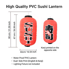 2 Pack Red Plastic Sushi Lanterns Waterproof Indoor and Outdoor 26 inch 1792×2