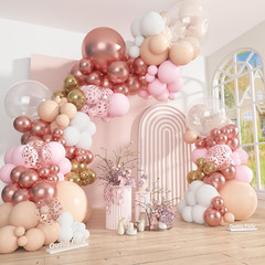 149Pcs Dusty Blue Burnt Orange Balloon Arch Garland Kit Different Sizes 18 12 10