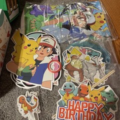 Pokémon Birthday Party Decorations Banner Cake Picks Decorations Bonus Balloons