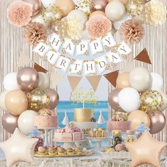 Decoraciones De Cumpleaños En Beige Y Marrón, Dorado Neutro Crema Arena Blanco.