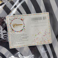 Safari Party Decorations Lot Tablecloths Banner Balloons Plates Lets get Wild