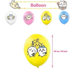 Chiikawa Party Supplies Birthday Decorations Set Balloons Cake Toppers Banner