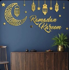 Wall Sticker Ramadan Kareem Eid AL Adha Islamic Muslim Party Décor