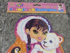 Lisa Frank *TWO PACKS* Honeycomb Centerpiece ESKIMO Birthday Party NEW Decor