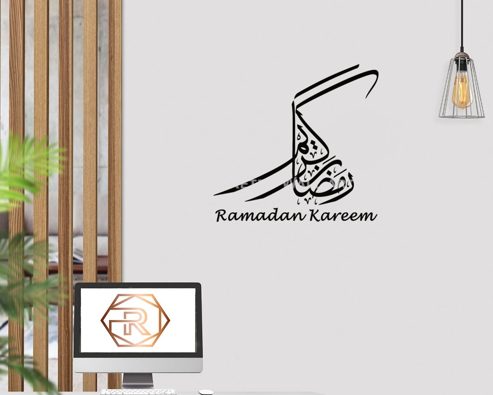 Ramadan Kareem Islamic Wall Stickers Ramadan Decor Home Islamic Calligraphy RM5