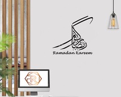 Ramadan Kareem Islamic Wall Stickers Ramadan Decor Home Islamic Calligraphy RM5