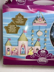 Disney Store Exclusive: Princess Party To Go Birthday Party Pack NIB/Sealed