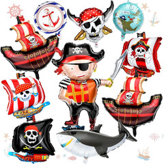10 Pcs Pirate Balloons Birthday Party Decorations round Pirate Ship Ocean Skelet