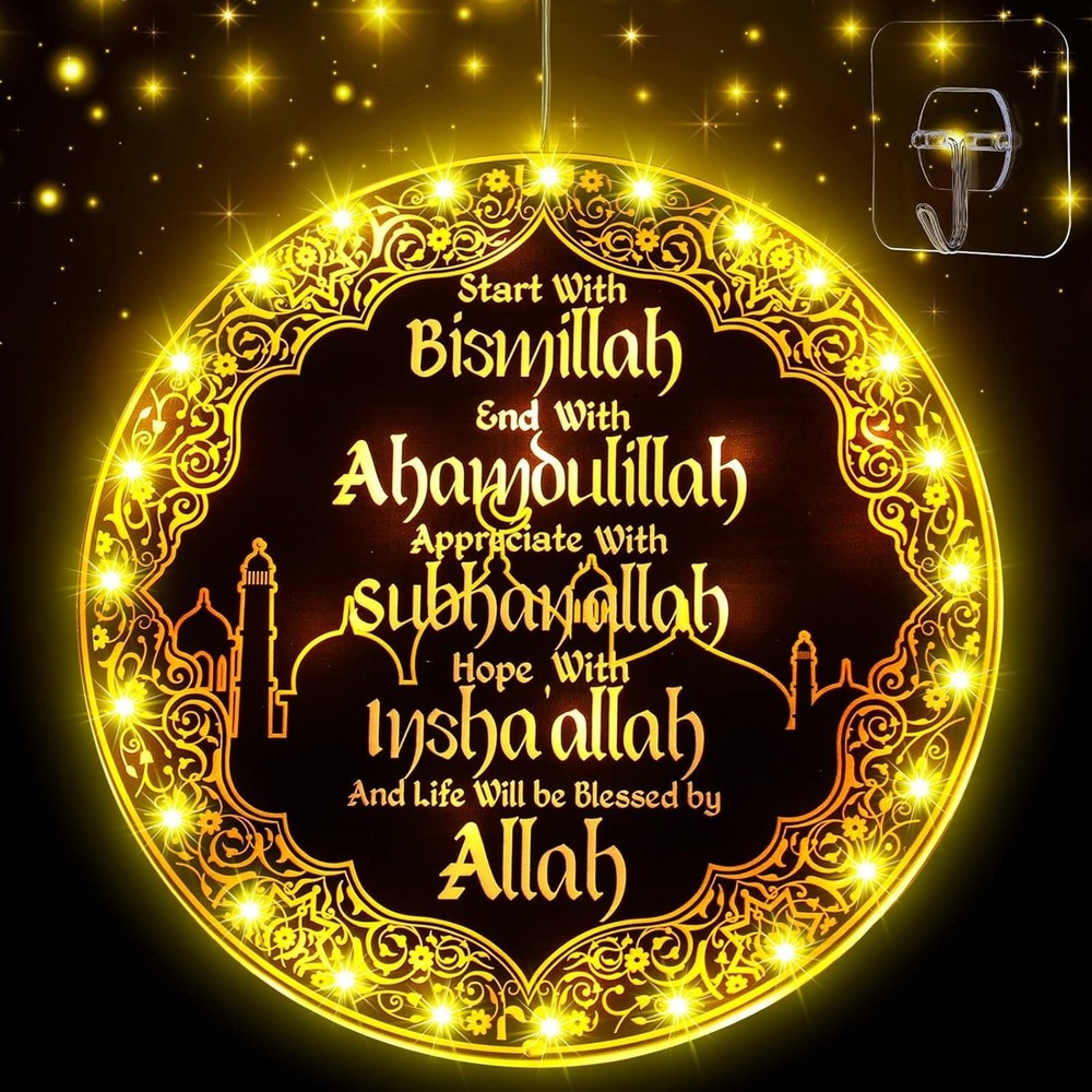 Ramadan Window Lights Eid Mubarak Decorations Moon Start and End with Allah Wall