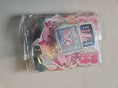 94 Pcs Axolotl Birthday Decorations Party Supplies, Cupcake Toppers, Balloons