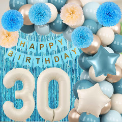 Dusty Blue 30th Birthday Party Decorations for Her Him Beige Cream Number 30 Bal