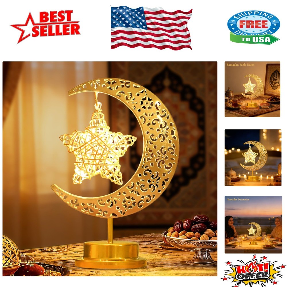 Ornate Crescent Moon Lamp with Star – Warm White LED for Ramadan Blessings