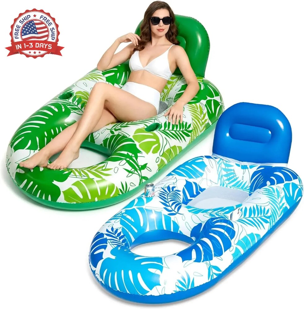 FindUWill 2 Pack Inflatable Pool Floats Adult- 65″x42″ Inflatable Pool Float Lou