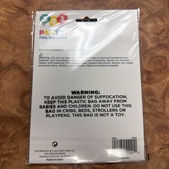 321 Party! Game Over! Gamer 17-inch Foil Balloon (Helium Quality)