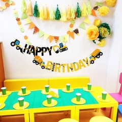 Happy Birthday Banner Construction Party Decorations Construction Birthday Party