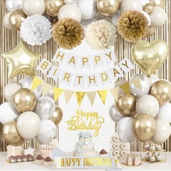White Gold Birthday Decorations, Beige Gold Party Décor with Foil & Latex Bal…