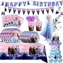Frozen Party Decorations Disney Princess Birthday Tableware Plate Cups Balloons