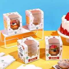 48 PCS Back to School Party Cupcake Boxes Individual with as pictures shown