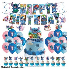 NEW Cartoon Lilo & Stitch Theme Birthday Party Decorate Supplies Set TL