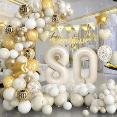 80th Birthday Decorations Kit – White Gold Balloon Arch, Number 80 Foil Balloons